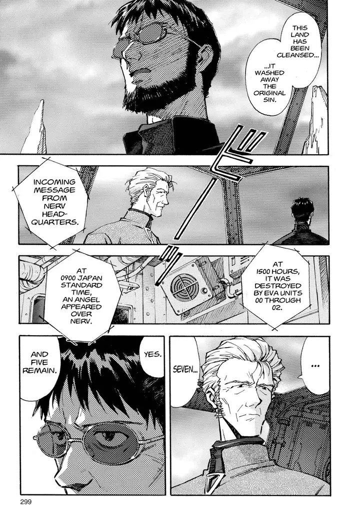 Neon Genesis Evangelion Chapter 30 image 30_optimized